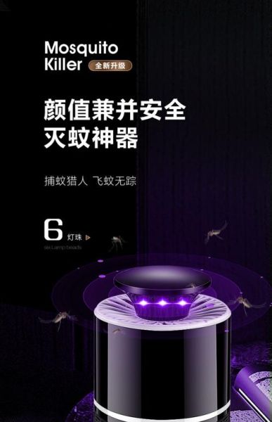 黑科技产品有哪些_如何挑选黑科技神器