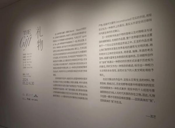 看望艺术生送什么礼物_如何鼓励艺术生坚持梦想