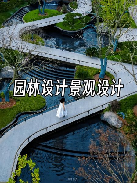 艺术园林设计案例_如何打造沉浸式景观
