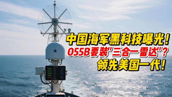 为什么美国有黑科技产品_美国黑科技领先原因