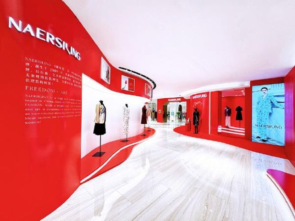 艺术机构如何打造品牌_艺术机构理念怎么写