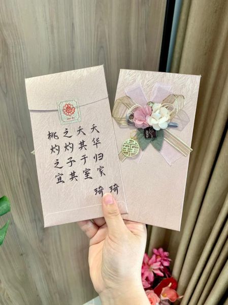 仪式感红包文案怎么写_生活仪式感红包文案灵感