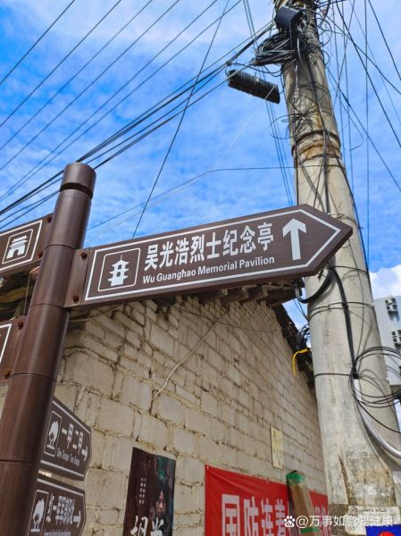 黄冈历史名称有哪些_黄冈古称演变全记录