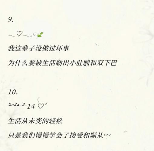 艺术卖感觉是什么_如何写出打动人心的文案