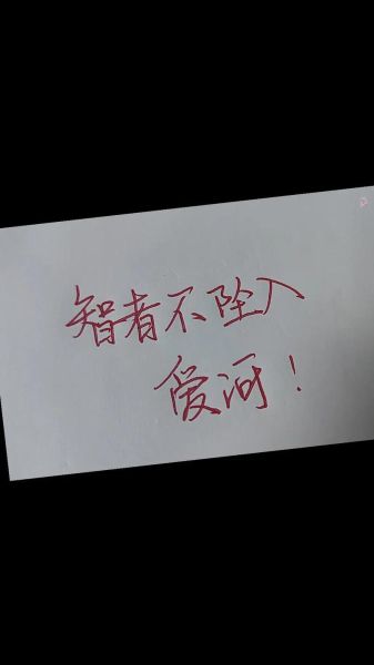 沉迷艺术文案怎么写_如何写出打动人心的艺术文案