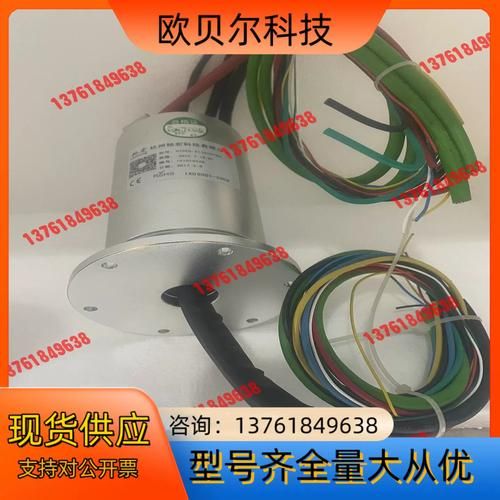 漳州众环科技怎么样_众环科技产品有哪些