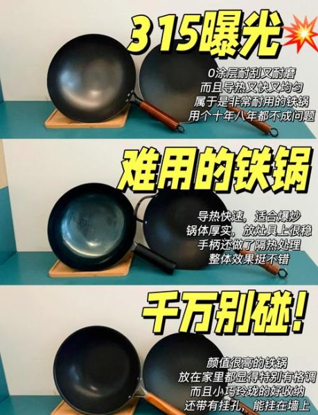 最令人失望的科技产品有哪些_如何避免踩雷