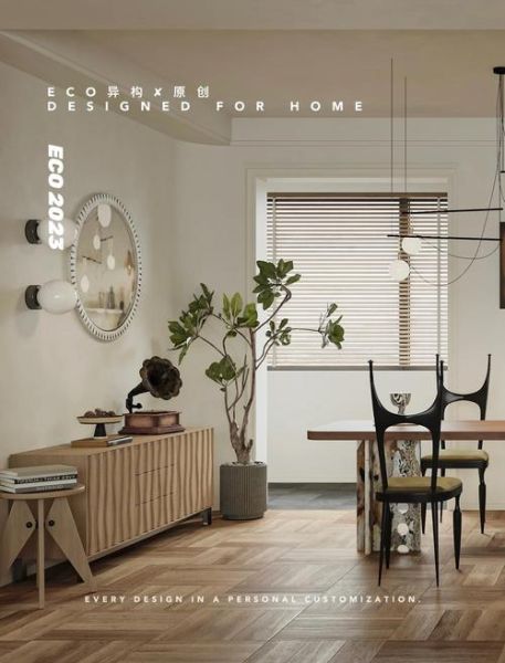 精致艺术生活_如何打造艺术感家居