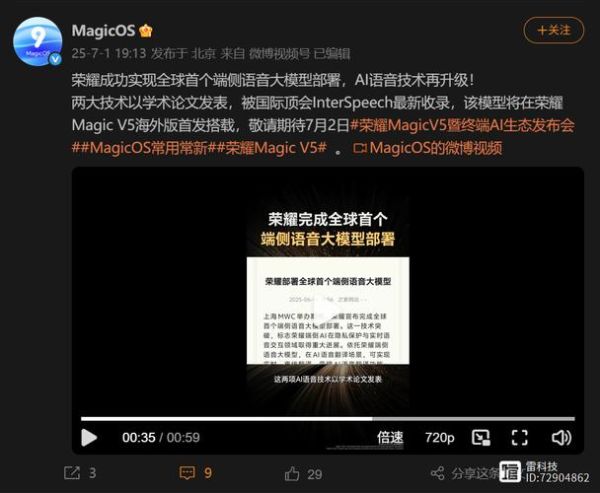 科技黑历史大全_哪些技术被雪藏了