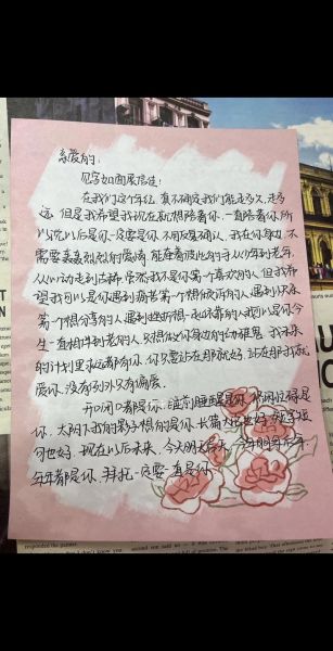 情侣记录生活文案怎么写_搞笑情侣日常文案有哪些