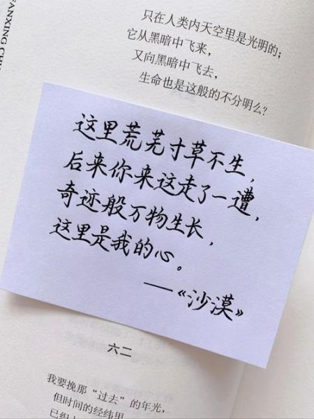 如何过上理想生活_理想生活励志文案怎么写