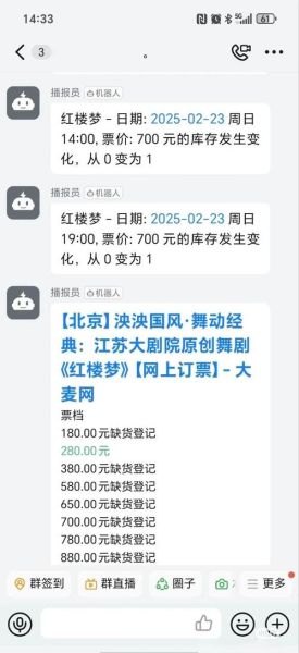 艺术文化展演有哪些看点_如何购票最省钱