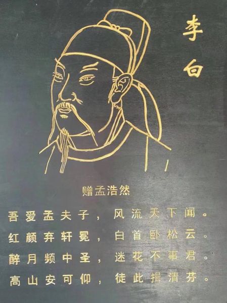 唐朝历史佳作有哪些_如何鉴赏唐诗