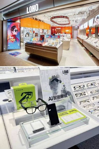 线上买科技产品靠谱吗_线下体验店有哪些优势