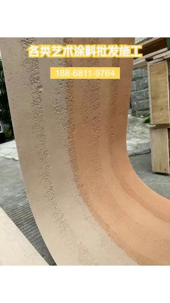 打磨艺术漆怎么做_打磨艺术漆多少钱一平方