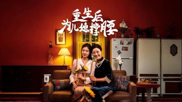 重生后如何获得幸福_重生后幸福生活的秘诀