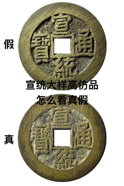 历史宝贝大全有哪些_如何鉴别真假古董