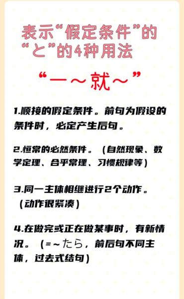 どこで買える_値段はいくら