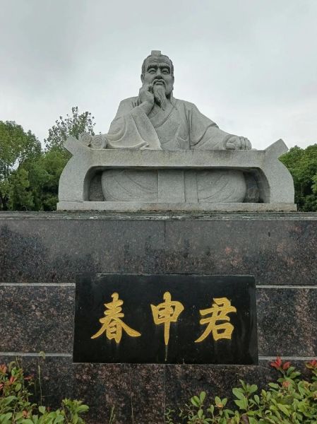 潢川历史大全_潢川有哪些历史名人