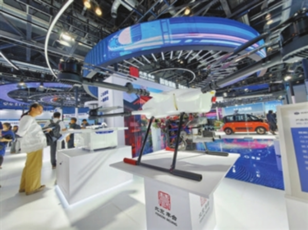 科博会十大黑科技产品有哪些_未来科技趋势