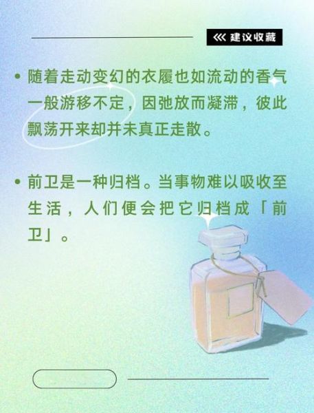 艺术感文案怎么写_如何提升品牌调性
