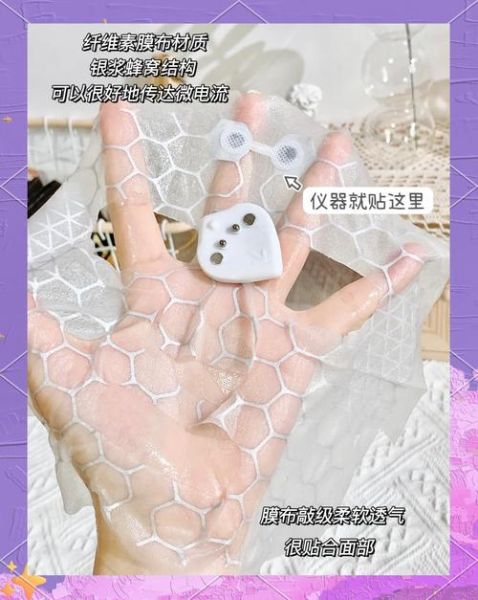 黑科技产品真的有用吗_如何挑选靠谱黑科技