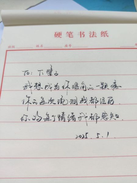 名家艺术文案怎么写_名家艺术文案写作技巧