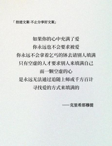 如何保持清醒_生活文案怎么写