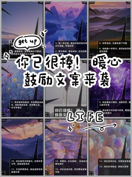 如何鼓励艺术创作_艺术鼓励文案怎么写