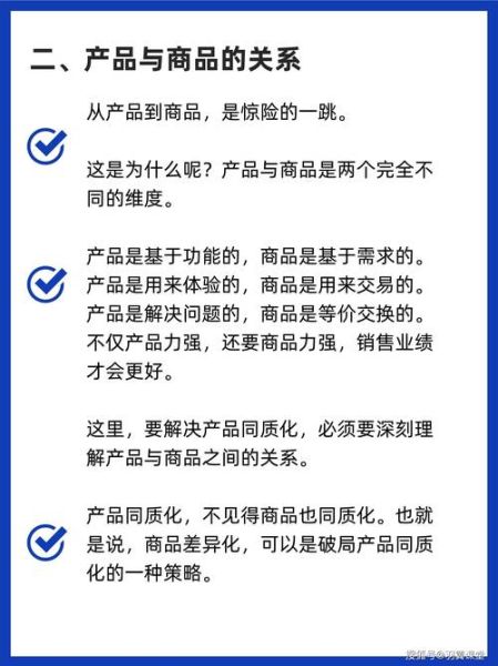 艺术机构如何拓展市场_艺术机构拓展策略有哪些