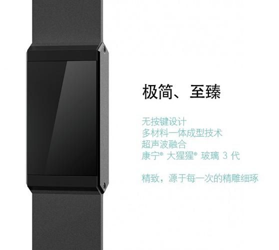 臻络科技是什么_臻络科技产品有哪些