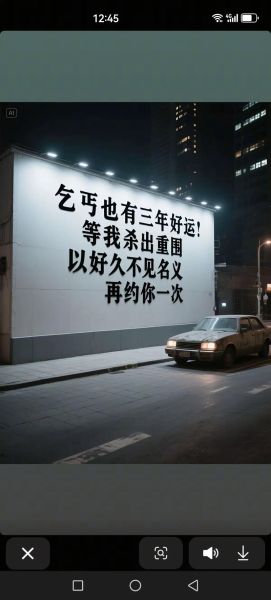 乞丐艺术文案怎么写_乞丐文案有哪些套路