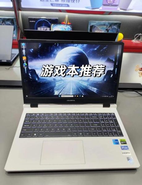 如何选购高性价比笔记本电脑_2024年值得买的轻薄本推荐