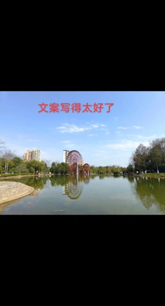 如何过上让人羡慕的文案生活_文案人真实收入揭秘