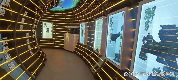 智能法制展厅有哪些高科技产品_如何提升普法互动体验