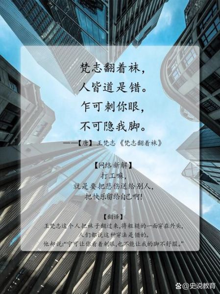 为什么生活总跟我作对_怎么优雅地吐槽