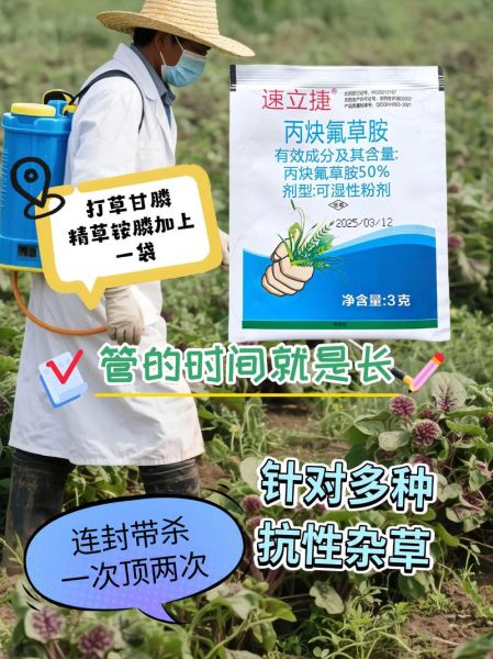 种草科技产品叫什么_值得买吗