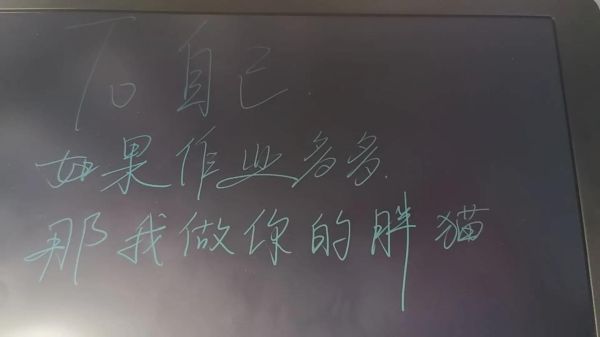 学霸艺术文案怎么写_艺术生文案如何提升