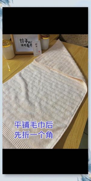 酒店毛巾怎么叠成天鹅_客房毛巾艺术教程