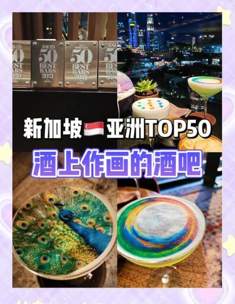 酒精艺术是什么_酒精艺术怎么做