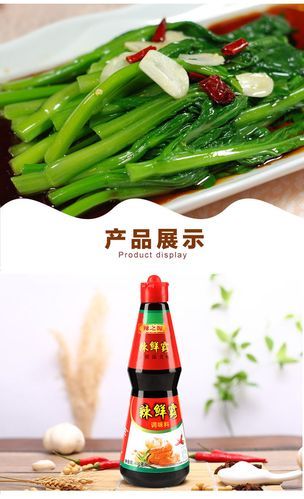 长沙鲜源生物科技公司怎么样_产品有哪些优势