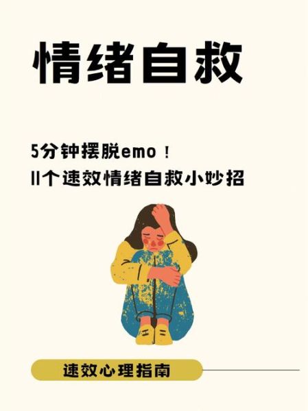 生活为什么这么累_如何缓解生活压力