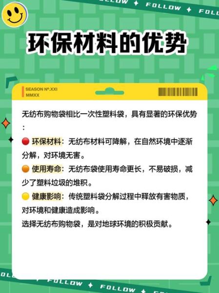 科技产品包装如何影响购买决策_环保材料有哪些选择
