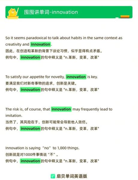 what_is_biomimicry_technology_how_animals_inspire_innovation