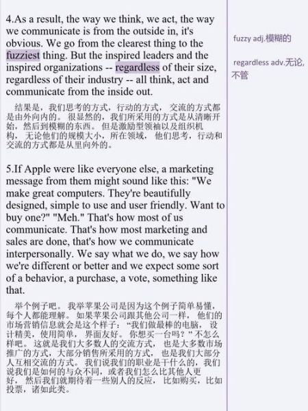 what_is_biomimicry_technology_how_animals_inspire_innovation