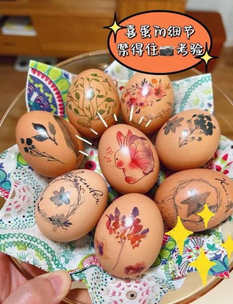 艺术蛋宝宝是什么_艺术蛋宝宝怎么做