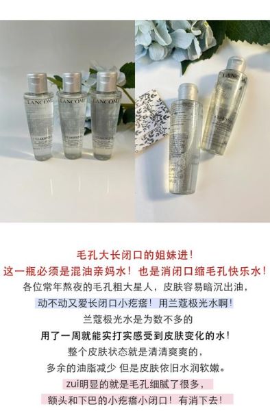 双极水是黑科技产品吗_双极水真的有用吗