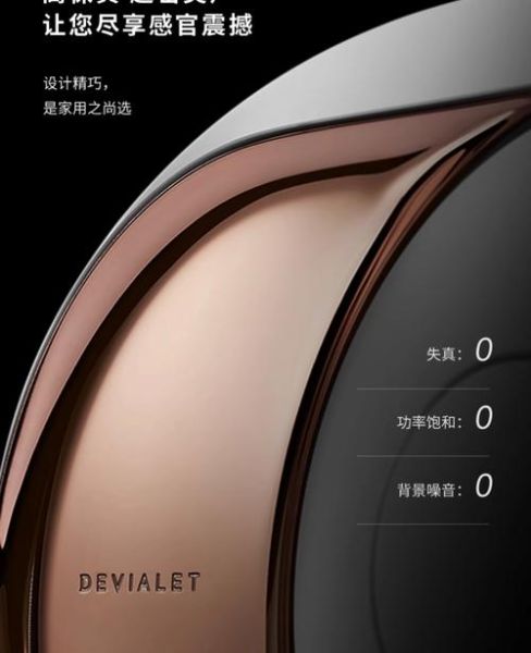 意大利黑科技产品有哪些_意大利黑科技值得买吗