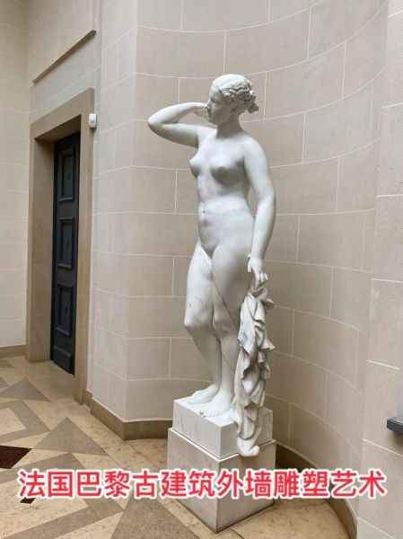 如何欣赏雕像艺术_雕像艺术欣赏技巧