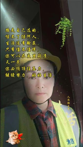 为什么生活这么累_怎么笑着活下去